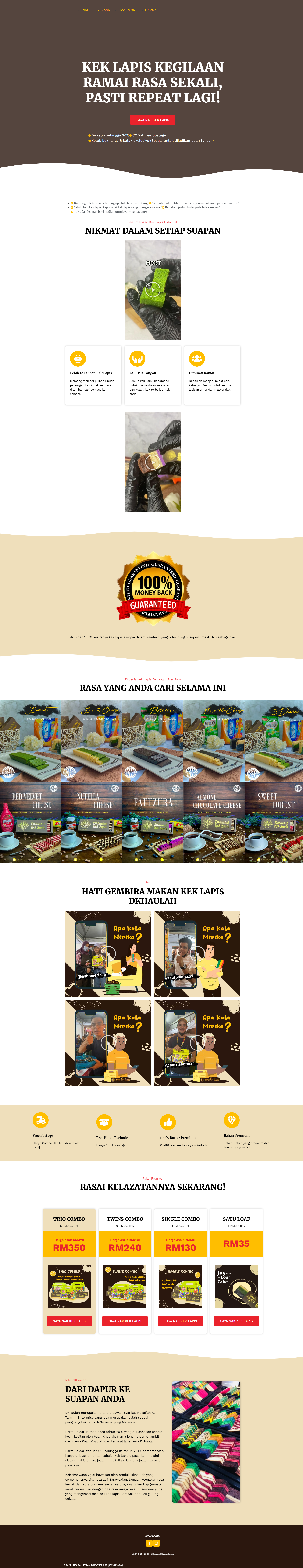 Dkhaulah